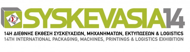 Συμμετοχή της METROTECH στην έκθεση “SYSKEVASIA & PLASTICA 14 “