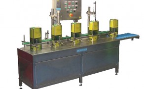 Automatic Weigh Filling and Capping Machine GSA-St