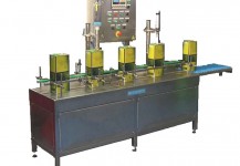 Automatic Weigh Filling and Capping Machine GSA-St