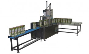 &Pi;&lambda;ή&rho;&eta;&sigmaf; &mu;&omicron;&nu;ά&delta;&alpha; &Alpha;&upsilon;&tau;ό&mu;&alpha;&tau;&eta;&sigmaf; &Gamma;&epsilon;&mu;&iota;&sigma;&tau;&iota;&kappa;ή&sigmaf; &Gamma;&rho;&alpha;&mu;&mu;ή&sigmaf; GSA-A