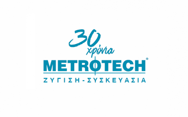 30 &Chi;&rho;ό&nu;&iota;&alpha; METROTECH